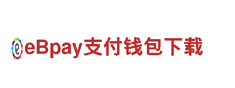 万博manbetx注册-专业机械企业公司